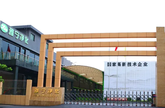 Yaning Customized SUS 304 Medical Cabinet for Hospital 