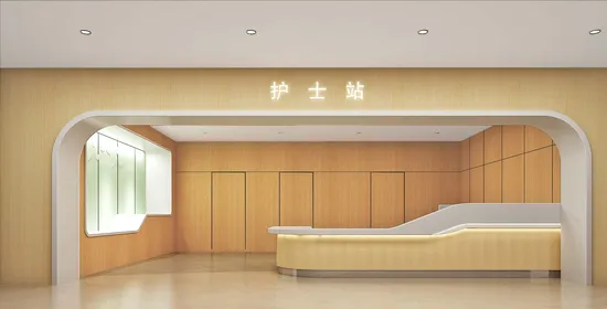 Hospital Master Nurse Call Station Medical 