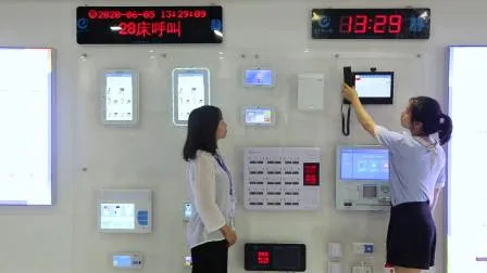 High Quality Master Nurse Calling Station Wired Call Button for Hospital 