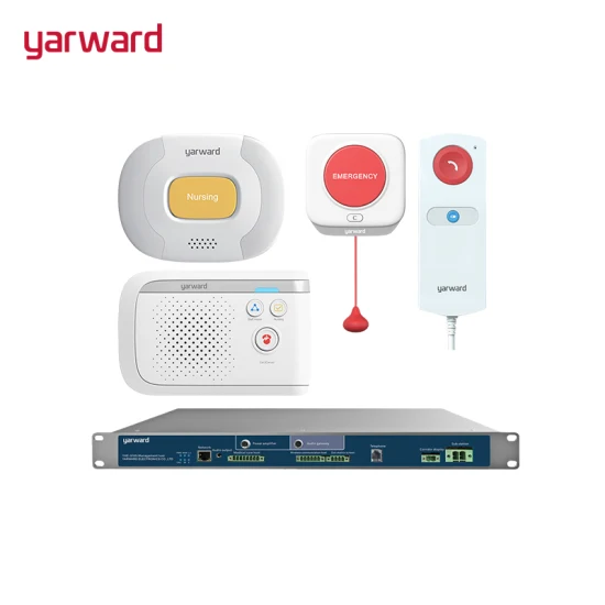 Audio Wired Intercall Nurse Two